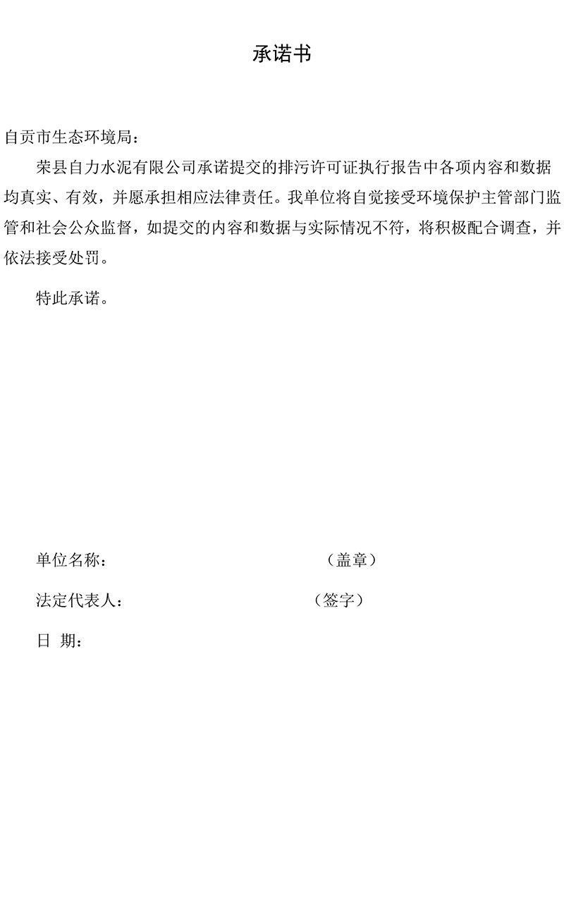 藏宝阁9100最新版