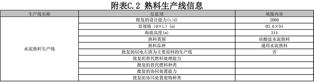 藏宝阁9100最新版