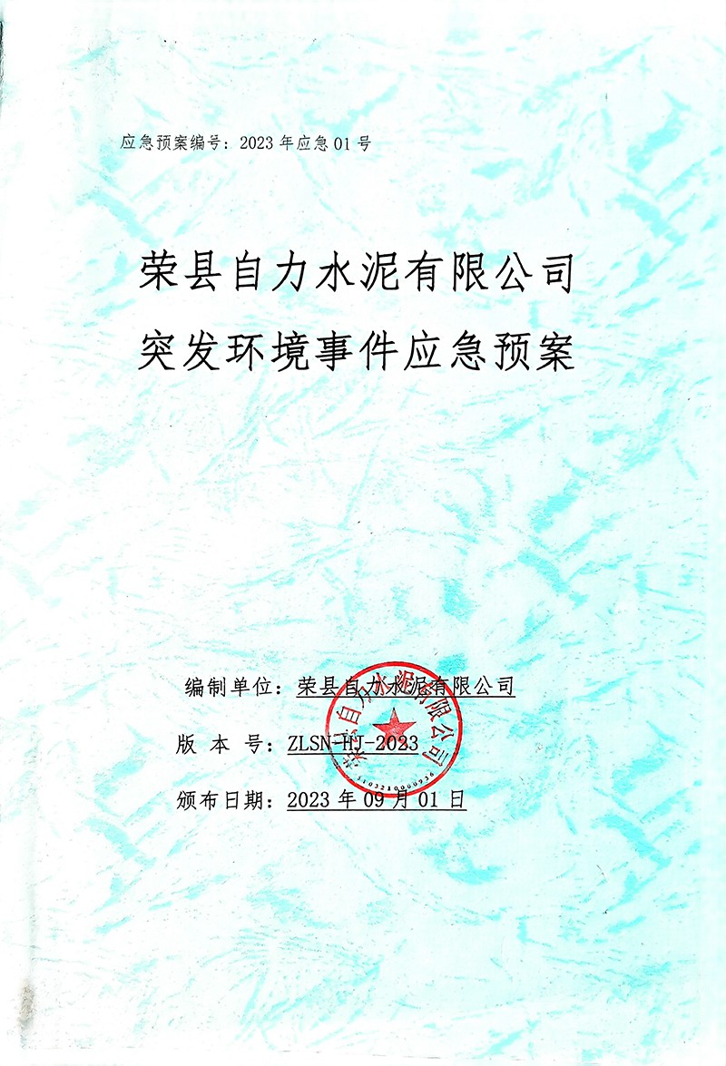 藏宝阁9100最新版