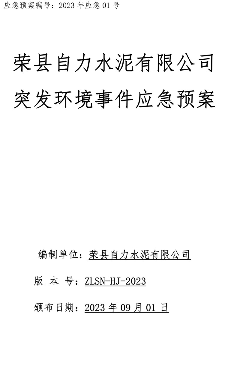 藏宝阁9100最新版