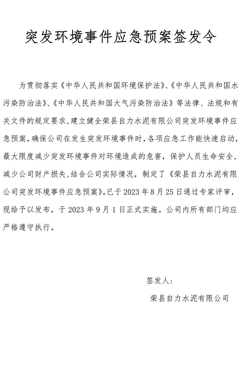 藏宝阁9100最新版