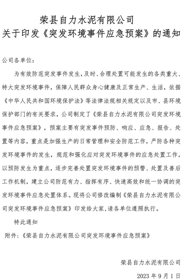 藏宝阁9100最新版