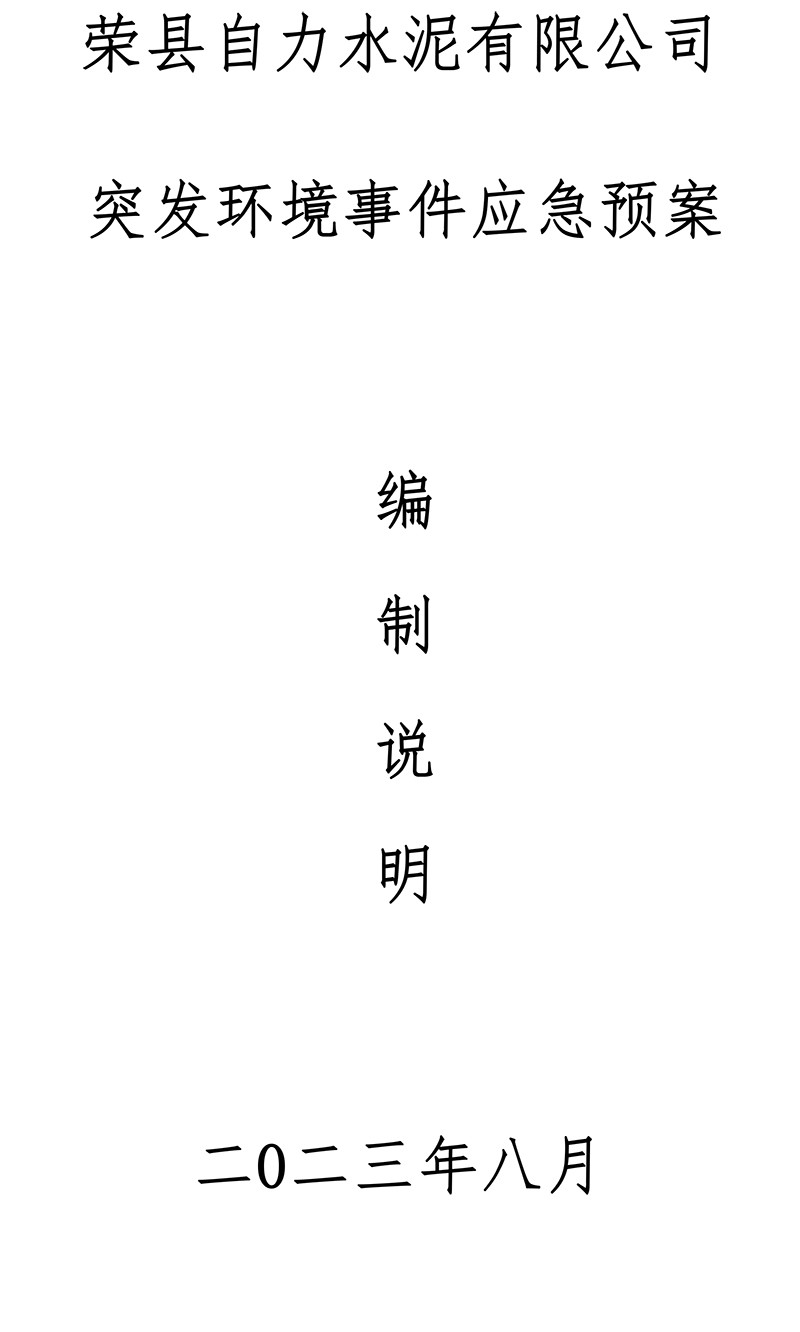 藏宝阁9100最新版