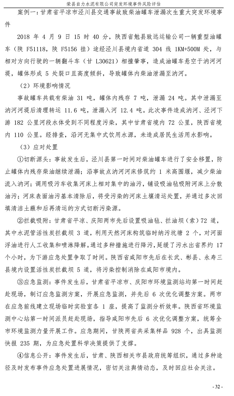 藏宝阁9100最新版